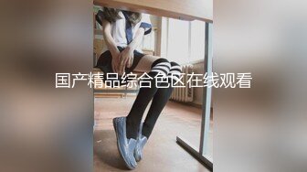 [2DF2] 摄像头还挺清晰，女的不行，有待提高[BT种子]