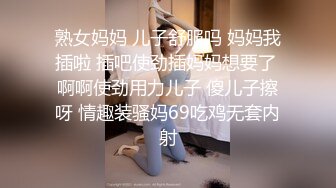 臺模糖糖 小涵 大尺度女同私拍高清套圖