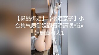 私房最新流出黑_客破_解家_庭网_络摄_像头偷_拍各种夫妻激情啪啪（6） (2)