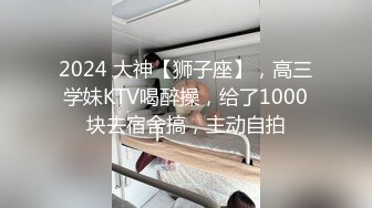 漂亮美乳西班牙女孩寂寞求操 勾引中国邻居男孩啪啪