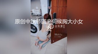 顶级双马尾萝莉【悲伤烤地瓜】超级粉穴自慰 (3)