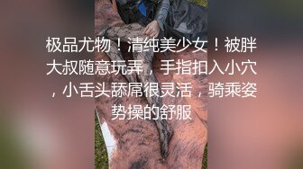 气质女白领约啪年轻小哥，露脸跟小哥洗个澡床上口交大鸡巴，舔得真骚啊主动上位揉奶子，被压在身下爆草冒白浆