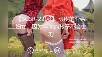 起点传媒 性视界传媒 XSJ025 奇淫三国之空城计 仙儿媛