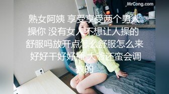 逼粉奶大人形小母狗『Nuomibaby』✅男孩子是不是对白衬衫黑丝毫无抵抗力呢？自己坐上哥哥