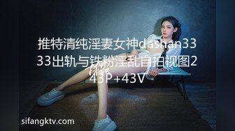 连衣情趣黑丝御姐无法抵挡，前凸后翘逼毛黑黝黝奶子软大