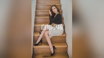 新流出果贷逾期10位高颜值美女的私密被曝光5