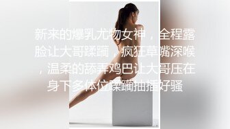 【自整理】Kuraykate  美臀 馒头逼 邻居不在家 上门服务他老婆 最新高清视频合集【74V】 (1)