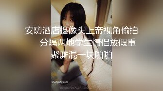 [粉丝福利] 山东浩浩调教直男小帅