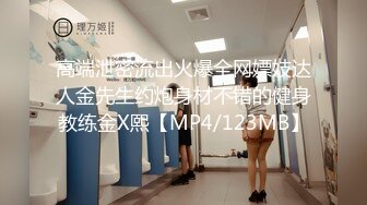 【AI换脸视频】迪丽热巴 私下的淫乱私生活