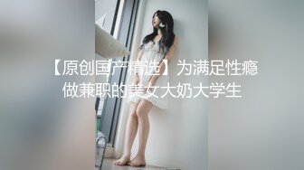 大波浪白衣短裤外围，坐在身上舌吻隔着内裤摸逼，近距离拍摄床上舔屌，侧入后入抽插猛操