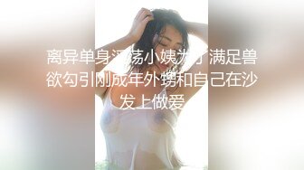 HEYZO 2506 素人パイパンおさな妻浣腸2穴連続忘我依頼調教　小越夫妻編 – 小越夫妻