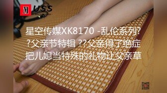 商城跟随抄底JK制服美女开档黑丝居然没穿内内还是稀毛极品一线天