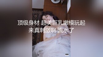 真实记录3P紫霞仙女少妻，喜欢喜欢吃两根，感觉很爽，‘唔不想吃了，你们俩谁先来，啊啊啊受不了‘ 叫春太美！