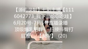 【星空传媒】色劫色字头上有把刀强奸不成反被操-苏婧薇