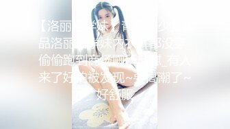 为什么有钱的女人还需要跑友