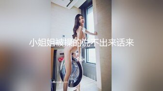 淫荡侄女的新年惊喜第二部女人太骚了根本满足不了MD0030