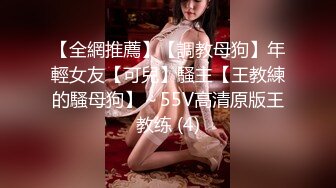 性视界 XSJKY-061 发廊打烊时段的特殊性服务-小婕