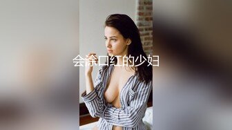 【新片速遞】  美艳风骚的极品御姐少妇全程露脸大秀啪啪，丝袜高跟诱惑口交乳交大鸡巴淫声荡语，被大哥玩着奶子乱草浪叫