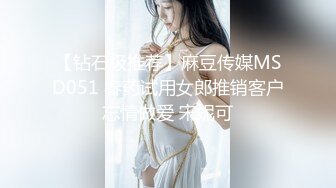 帅小伙刷抖音认识的气质大胸美少妇