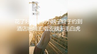 小母狗的调教