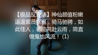 国外美女真大胆友做爱给网友当直播看