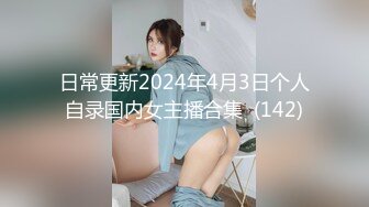 美少妇女上位啪啪，表情享受销魂，无套操逼特写私处后入快速打桩