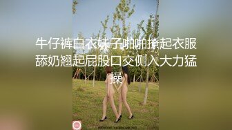 星空传媒 XK8107 回家的诱惑七部曲EP2 老同学的干炮邀请 极品班花美鲍相迎融化赤热肉棒