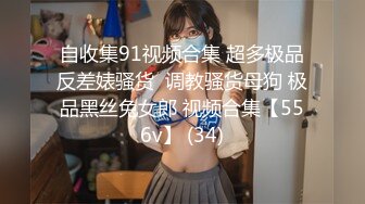 AI换脸视频】杨颖Angelababy 顶流女星在泳池边被狗仔偷拍强暴