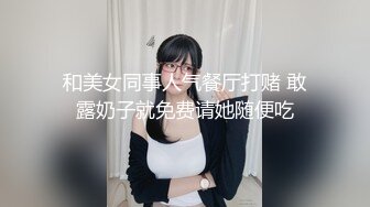 会勾引人的小妖精。