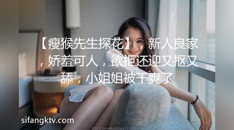 推荐P站红人北京瑶瑶五月最新作品 女同系列 紫薇到喷尿