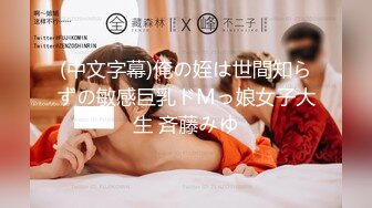 翘臀女网友