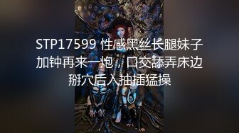 【破解摄像头】爸爸在操逼，小儿子在旁边玩时不时凑过来吃奶，大儿子也从他房间过来看看，不知道说什么了~ (2)