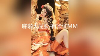 【骚宝】偷_拍 中医SPA 老婆闺蜜来求诊 服务一次到位！~~--外面有客人 还是开操_ 直夸比我老公厉害