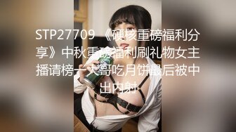 2023-12-31酒店偷拍 高颜值美女酒后和男炮友开房睡醒 舔硬鸡巴坐上就开干