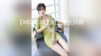   极品女神 绝骚绝美翘乳梦幻女神辛尤里』最大尺度淫蕩呈現-与两位大师尝试三人组3P馴服到潮吹