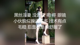 ✨极品美少妇✨阿姨约到年轻小伙心里乐开花，多半心想：又能赚钱又能艹逼，爽歪歪！