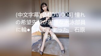 【高端福利OF私拍流出】▶▶性癖可随时切换的网红⭐Yuri⭐露出裸舞轻松拿捏 (1)