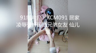 商场女厕偷拍气质御姐如厕～ B毛崭露无遗修剪得很有型 看来还是个精致小姐姐