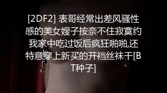 多么刁钻的视角啊，我喜欢这样颜值的美少女，插得她嘴巴反胃！