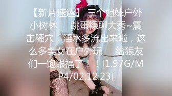 天美传媒TMW213街头性挑战