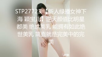 -软萌网红小仙VIP私拍之女仆尾巴 原版超清粉嫩逼逼