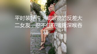 看样子应该是已婚人妻得不到满足才会这样