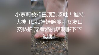 XK8104.《被资助的女大学生》.用身体报答恩人.星空无限传媒