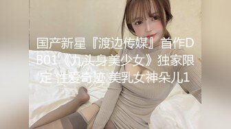 短发熟女妈妈 好美啊 水真多 外面都是吗 快50的阿姨还这么骚 水这么多 看来跟年龄没关系 最后内射