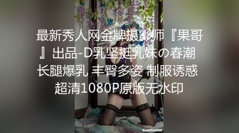 (sex)20231112_搬逼道人_917655764