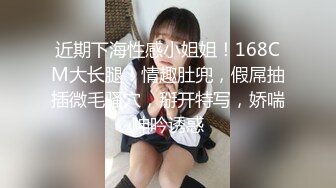 STP28435 素人女优酒店上门面试被冒牌摄影师无套内射之假戏真做