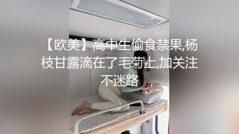   双马尾萌妹和炮友激情啪啪 上位骑坐抽插猛操 翘起屁股一下下撞击呻吟