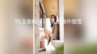 【某某门事件】第305弹 最牛逼的捉奸 奸夫正在床上艹自己的极品老婆，鸡巴都插进去狂艹起来了，啊啊淫叫着