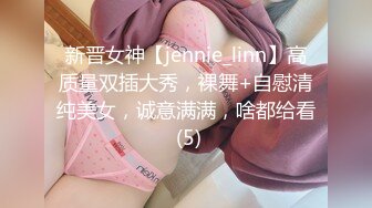 人气NO.1美女治疗师独立后开始的＜高级个人沙龙＞超不妙