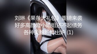 一群小年轻豪华阵容多人群P场面震撼 展现群魔乱舞淫乱啪啪